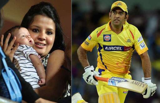 Sakshi and M S Dhoni