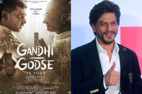 From the fans loving the movie Gandhi Godse - Ek Yudh to ASK SRK section here are some of the trending news of the day