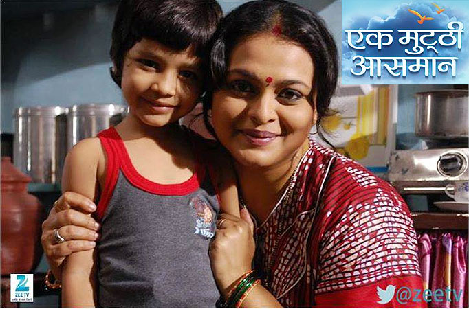 Ek Mutthi Aasman to take seven year sequential leap tonight