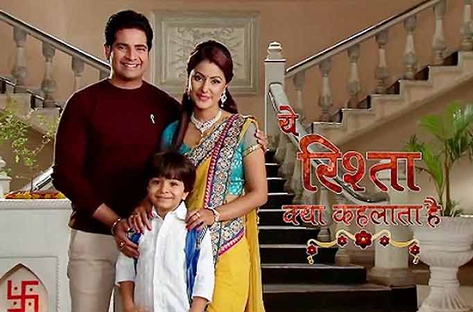 Star Plus' Yeh Rishta Kya Kehlata Hai completes 1400 episodes