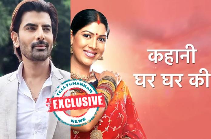 Yeh Hai Chahatein 11th February 2022 Written Episode Update Preesha