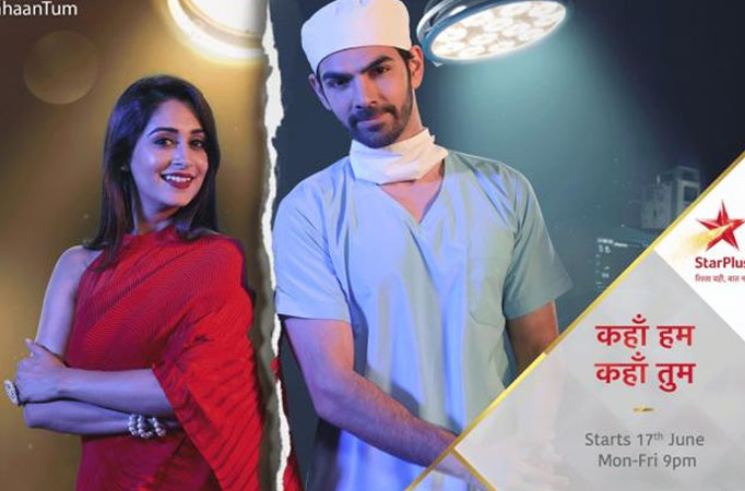 THIS is why is Kahaan Hum Kahaan Tum is so popular THIS is why is Kahaan Hum Kahaan Tum is so popular