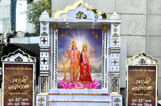 Lakshmi aur Narayan ka anokha darshan