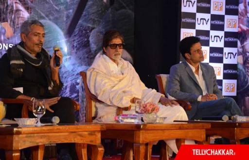 Prakash Jha,Amitabh Bachchan and Manoj Bajpai