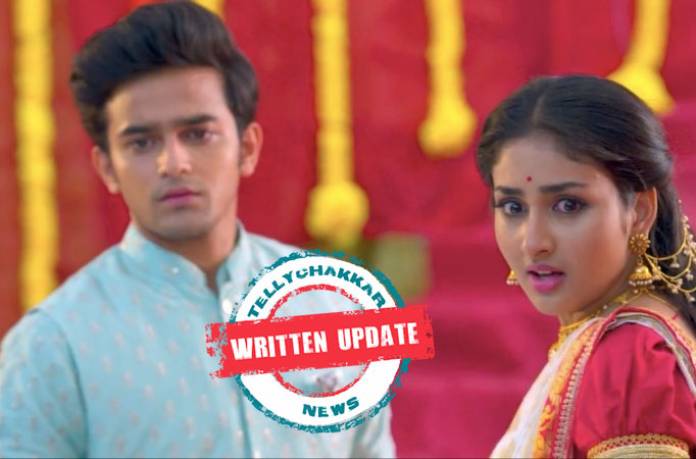 Sanjher bati best sale serial last episode