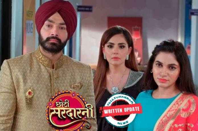 Chhoti sardarni mx player best sale today episode