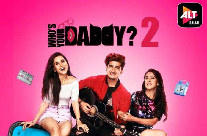 whos your daddy trailer