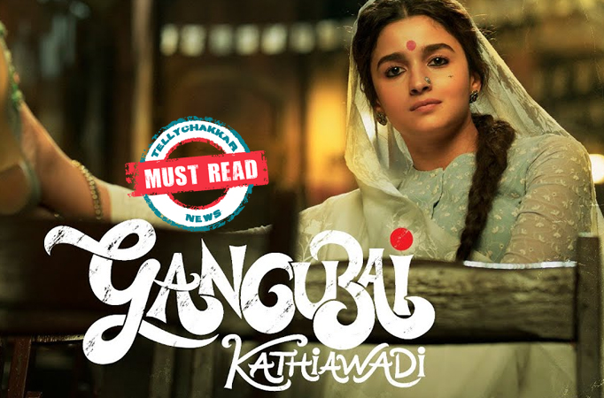 Must Read! Check out the fees charged by the cast Gangubai Kathiawadi