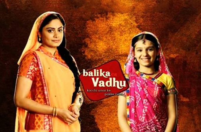 story of balika vadhu serial