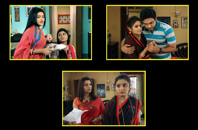 Drama Galore In Colors Bangla S E Amar Gurudakshina