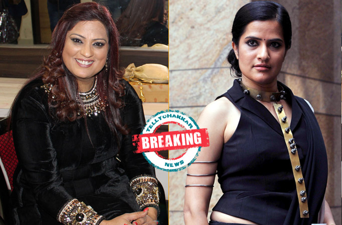 Richa Sharma Replaces Sona Mohapatra As The Judge Of Zee Tv S Sa Re Ga Ma Pa