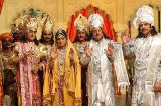 mahabharat serial