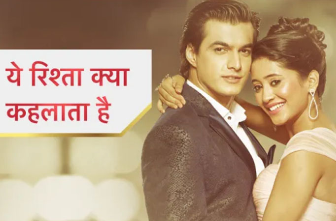 Yeh Rishta Kya Kehlata Hai Page 20 Tellychakkar Com