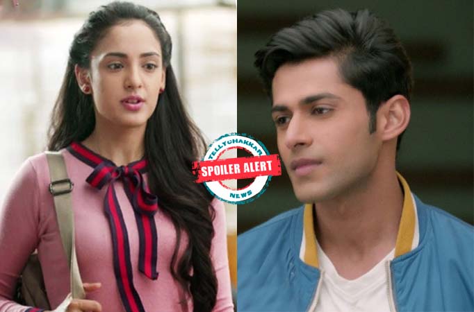 ek duje ke vaaste sony serial ringtone download