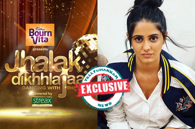 Jhalak Dikhhla Jaa Season Exclusive Ghum Hai Kisikey Pyaar Meiin Actress Ayesha Singh To