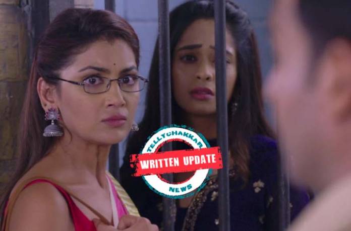 Kumkum bhagya 8 online oct 2021