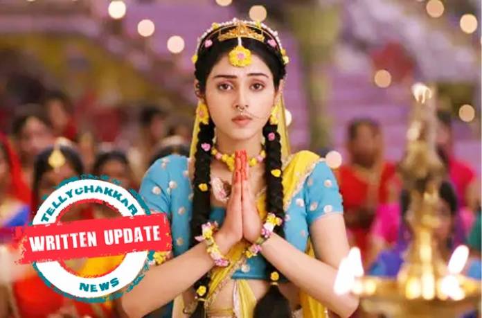 krishna serial episode 23