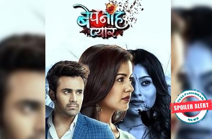 Bepanah Pyaar: Raghbir questions Pragati's relationship with Sahas questions her character