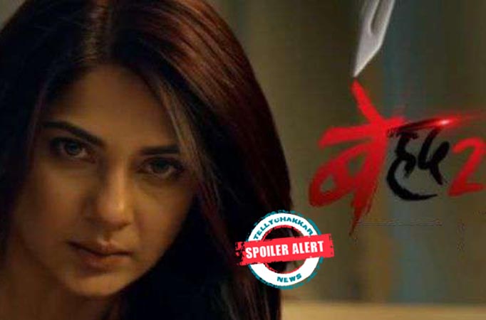 Beyhadh 2: Maya's revenge for Mirtunjay turns deeper than love