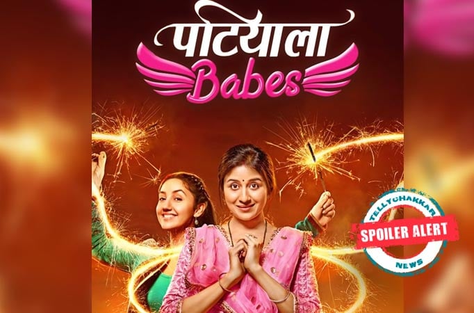 Patiala Babes: Khatri's conspiracy snatching away Babita and Minni's Patiala Babes business 