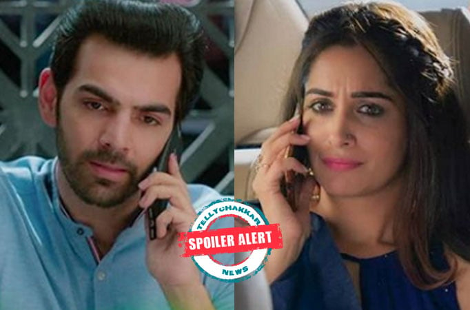 Kahaan Hum Kahaan Tum: Raima and Sonakshi's secret connection shocks Rohit