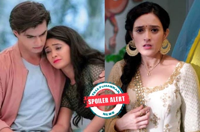 Yeh Rishta Kya Kehlata Hai : Kartik and Naira's dreamy tea romance, Vedika adds spice 