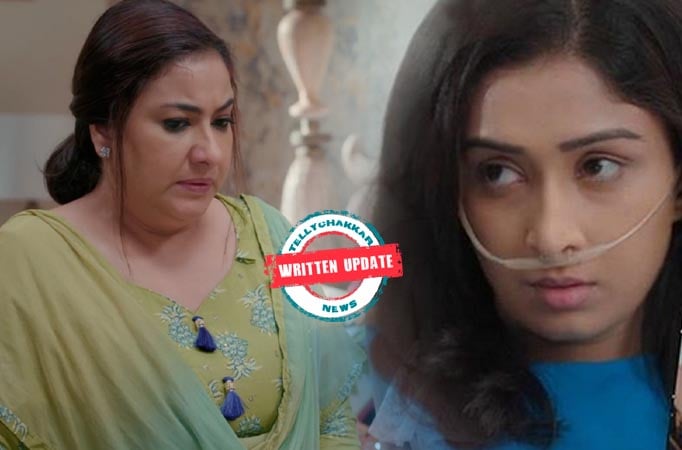 Kahan Hum Kahan Tum: Suman’s real mystery behind Raima’s accident to be out!