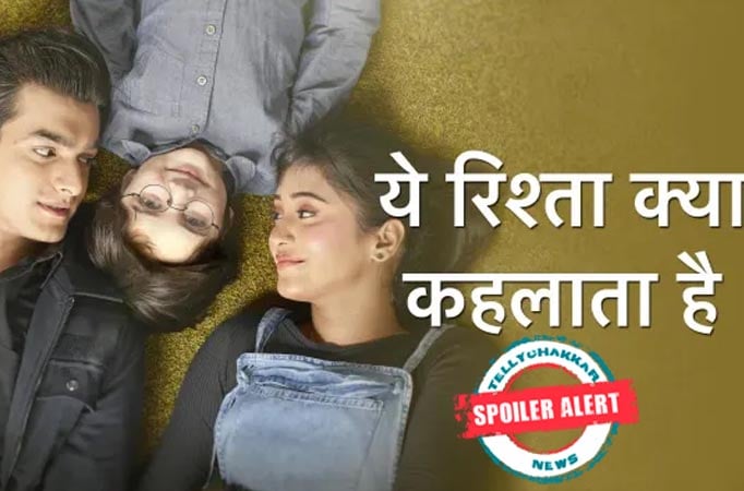 Yeh Rishta Kya Kehlata Hai: Surekha's mystery man's secret identity revealed 