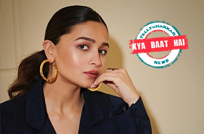 Kya Baat Hai! Alia Bhatt starrer Darlings sold to Netflix for these many crores