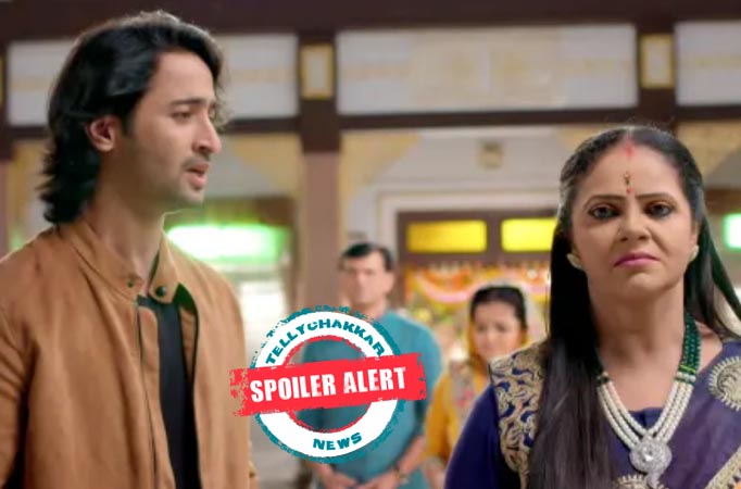 Yeh Rishtey Hain Pyaar Ke: Meenakshi's wedding card surprise for Abeer  