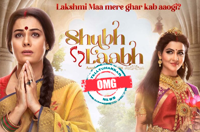 Shubh Laabh - Aapkey Ghar Mein: OMG! Aditi gets locked up in the shop while the shop catches fire