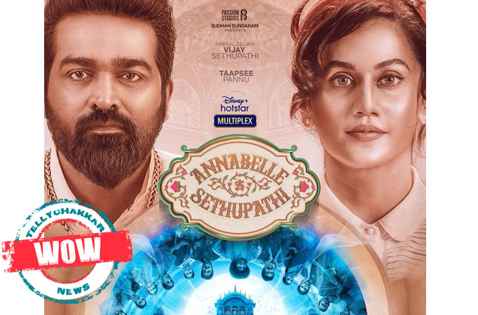 Annabelle Sethupathi 