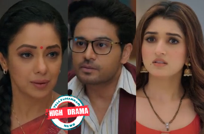 Anupama: High Drama! Anupama and Anuj’s chemistry gets affected by Kinjal’s constant demand for Anupama by her side