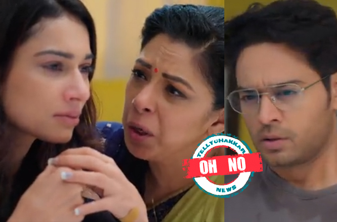 Anupama: OH No! Anupama and Anuj to give Malvika the best treatment