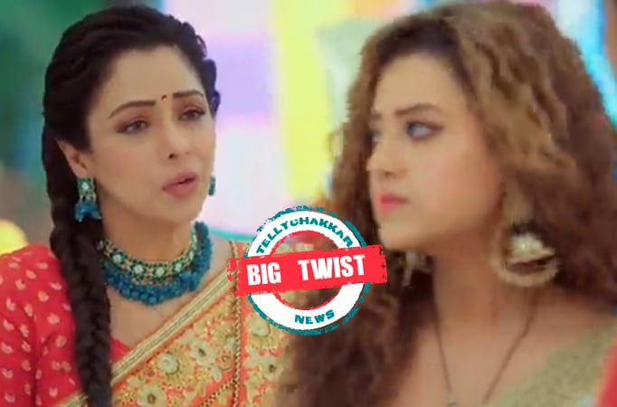 Anupama: OMG! Anupama supports Kavya does this special thing for her 