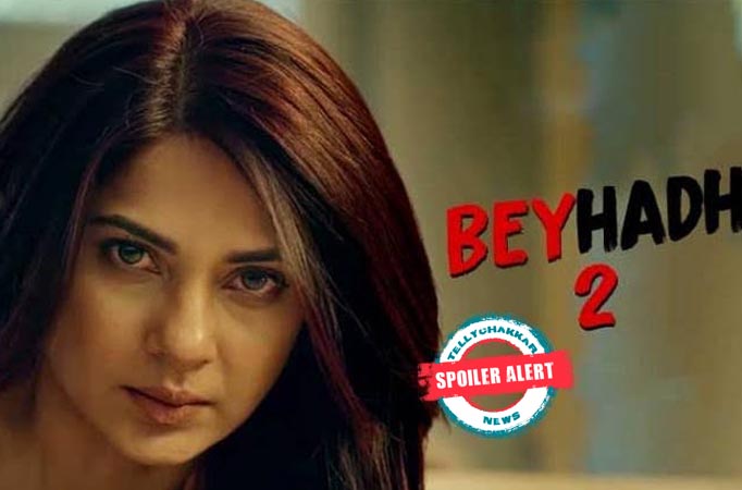 Beyhadh 2 : Maya's deadly game turns challenge for Mirtunjay  