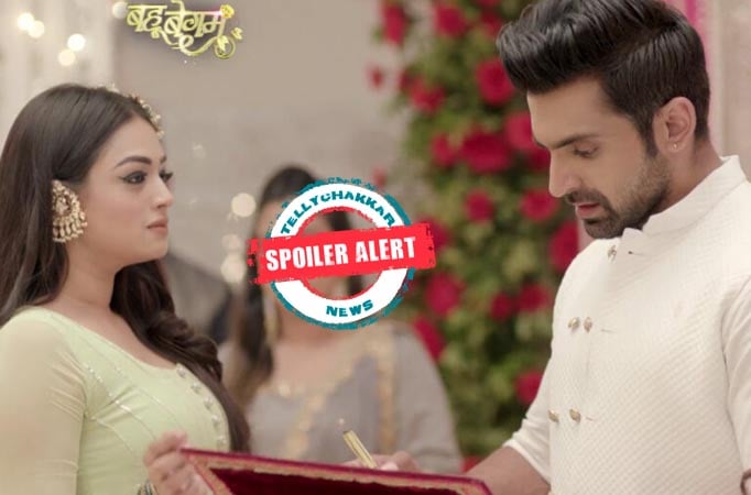 Bahu Begum: Noor divorces Azaan to unite him with Shaira