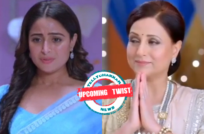 Ghum Hai Kisikey Pyaar Meiin: Upcoming Twist! Pakhi wants to overthrow Bhavani, take the reins of the house in her hands