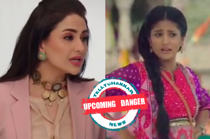 Banni Chow Home Delivery: Upcoming Danger! Malini to play her deadly game against Banni