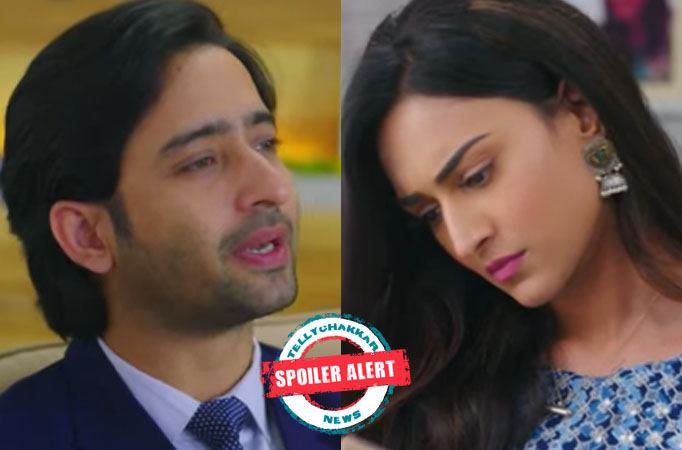 Kuch Rang Pyar Ke Aise Bhi 3