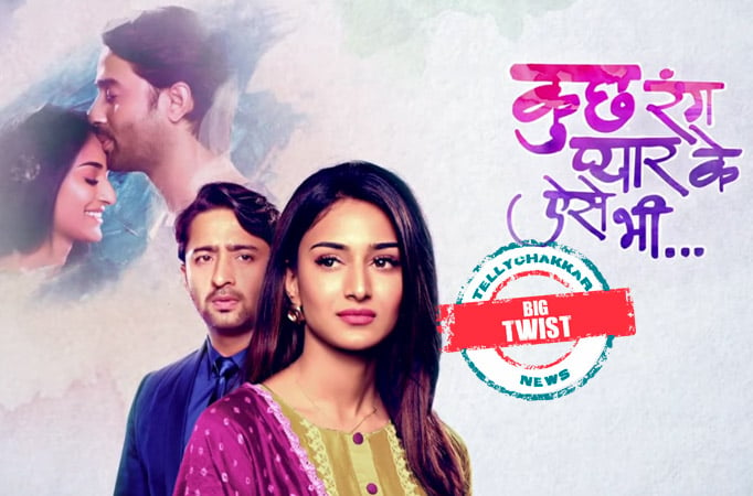 Kuch Rang Pyaar Ke Aise Bhi 3