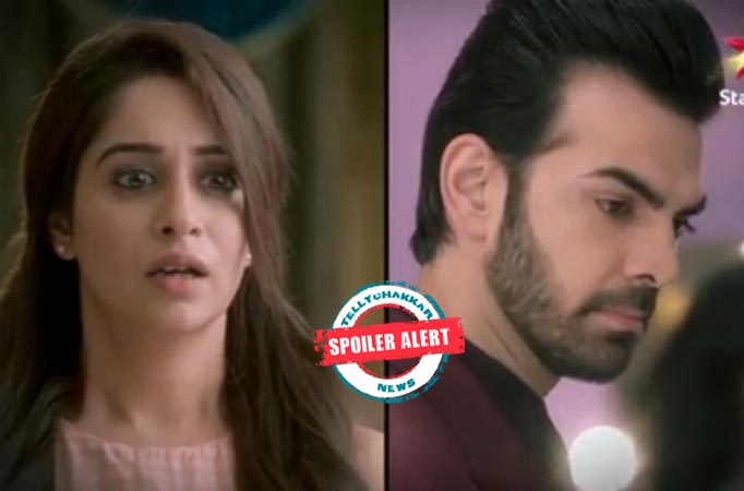 Kahaan Hum Kahaan Tum:  Rohit and Naren's bitter argument and Sonakshi is the reason