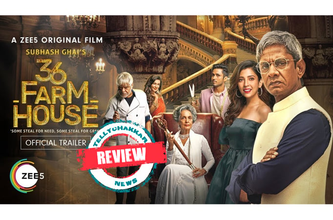 36 farmhouse review! A family thriller with a good message