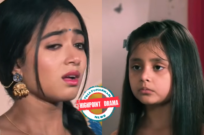 Pyar Ka Pehla Naam: Radha Mohan: High Point Drama! Gungun misunderstands Radha and starts to hate her