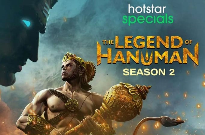 The Legend of Hanuman Season 2