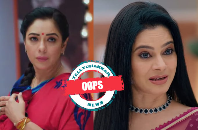 OOPS! Anupama: Anupama ready to fall on Rakhi's leg