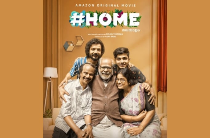 Malayalam drama '#Home' to have global digital release