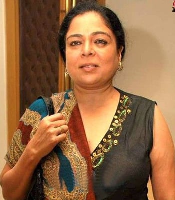 Reema Lagoo