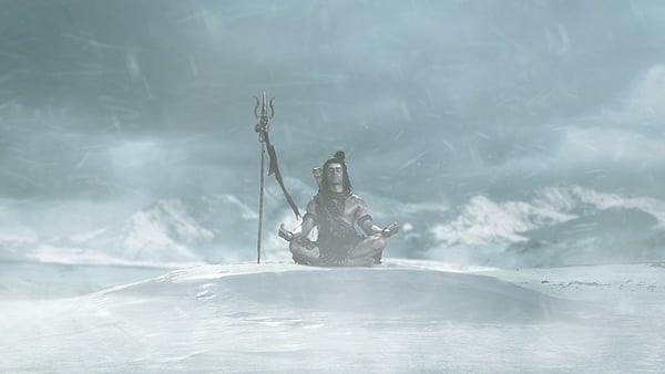 Om Namah Shivaya