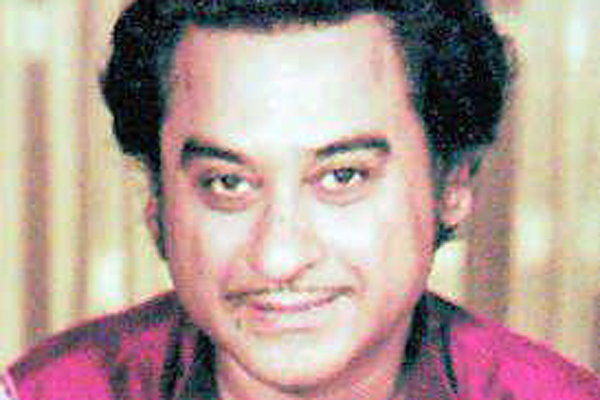 Kishor Kumar